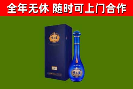 安阳回收梦之蓝M6